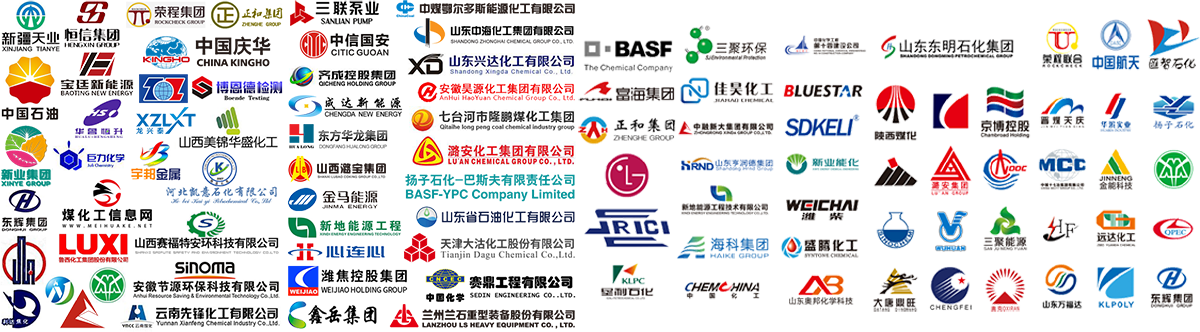 超低氮燃燒技術、 富氧純氧燃燒工程技術、 廢液廢氣焚燒工程技術、 工業廢氣VOCs綜合治理技術、 火炬氣回收及工業火炬技術、 點火及摻燒技術、